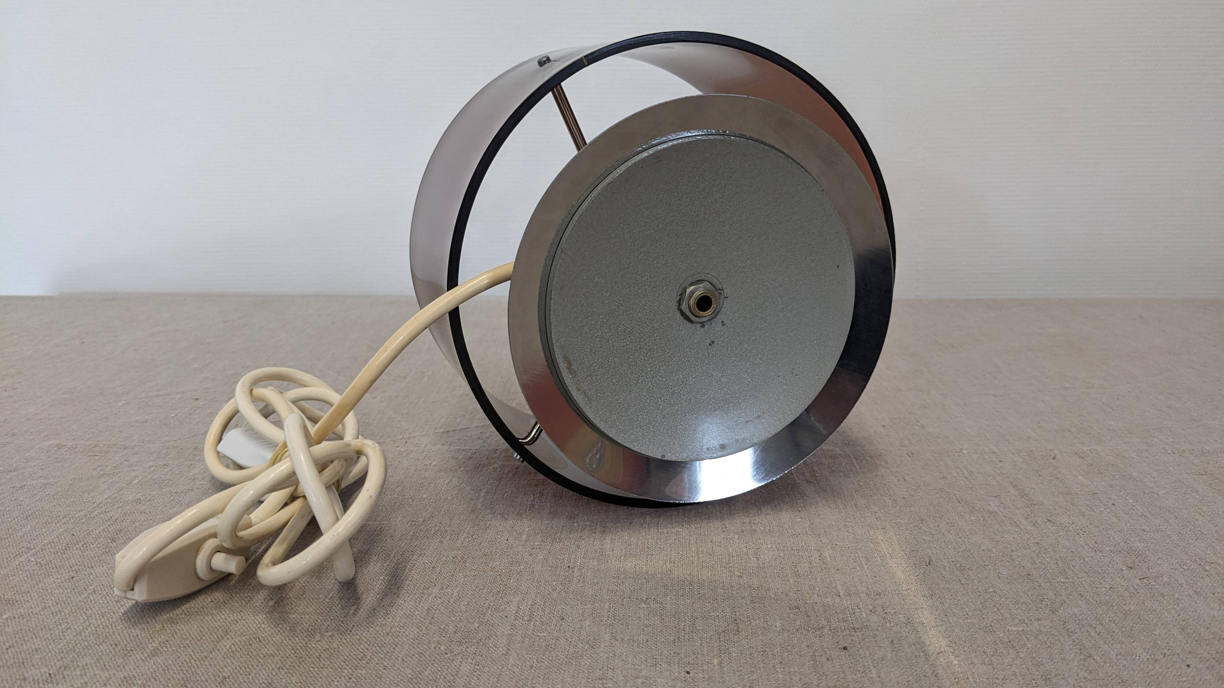 Bedside or ambient lamp by Philippe Rogier for Oxar, France 1970