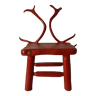 Design stool
