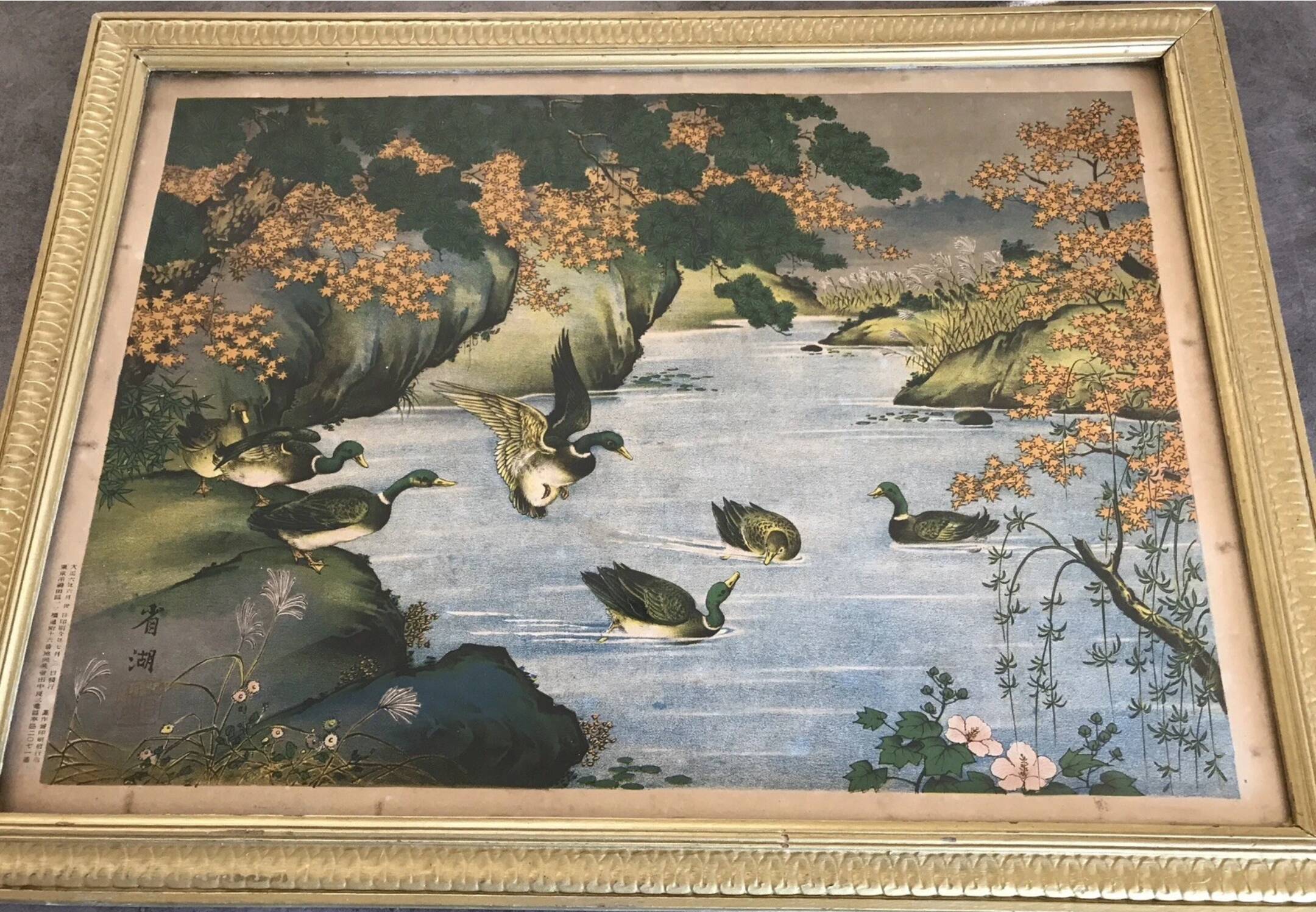 Old painting with a polychrome print decoration of ducks in nature.
