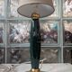 Hilton McConnico lamp