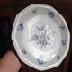 Compotier / assiette montée en porcelaine de limoges 1920-1930
