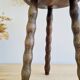 Tabouret bois pieds tournés assise cuir