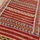 Tapis marocain berbère en laine tissé à la main : motif Azamour 135 x 72 cm