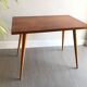 Table basse vintage pieds compas