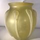 Vase Murano Scavo Coroso Seguso Glassware circa 1950