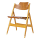 1 of 10 Egon Eiermann SE18 Folding Chair, 1950s Wilde + Spieth, Vintage