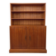 Vintage teak storage bookcase from the 60s