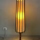 Vintage 1960s rattan floor lamp.