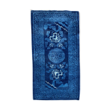 Tapis chinois ancien fait main 70x131 cm