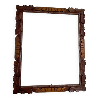 Cadre ancien sculpté à la main en bois de cèdre 29,5 cm x 24 cm