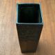 Brutalist Vase from BKW Böttger Keramik Wandsbek, Hamburg, Germany, 1960s