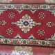 Petit tapis persan  d'années 60