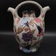 Art Deco Enameled Flower Ewer Vase Signed Amphora Czech Republic