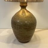 XXL Vintage Lamp Base in Beige Brown Stoneware with Raffia Lampshade 1970