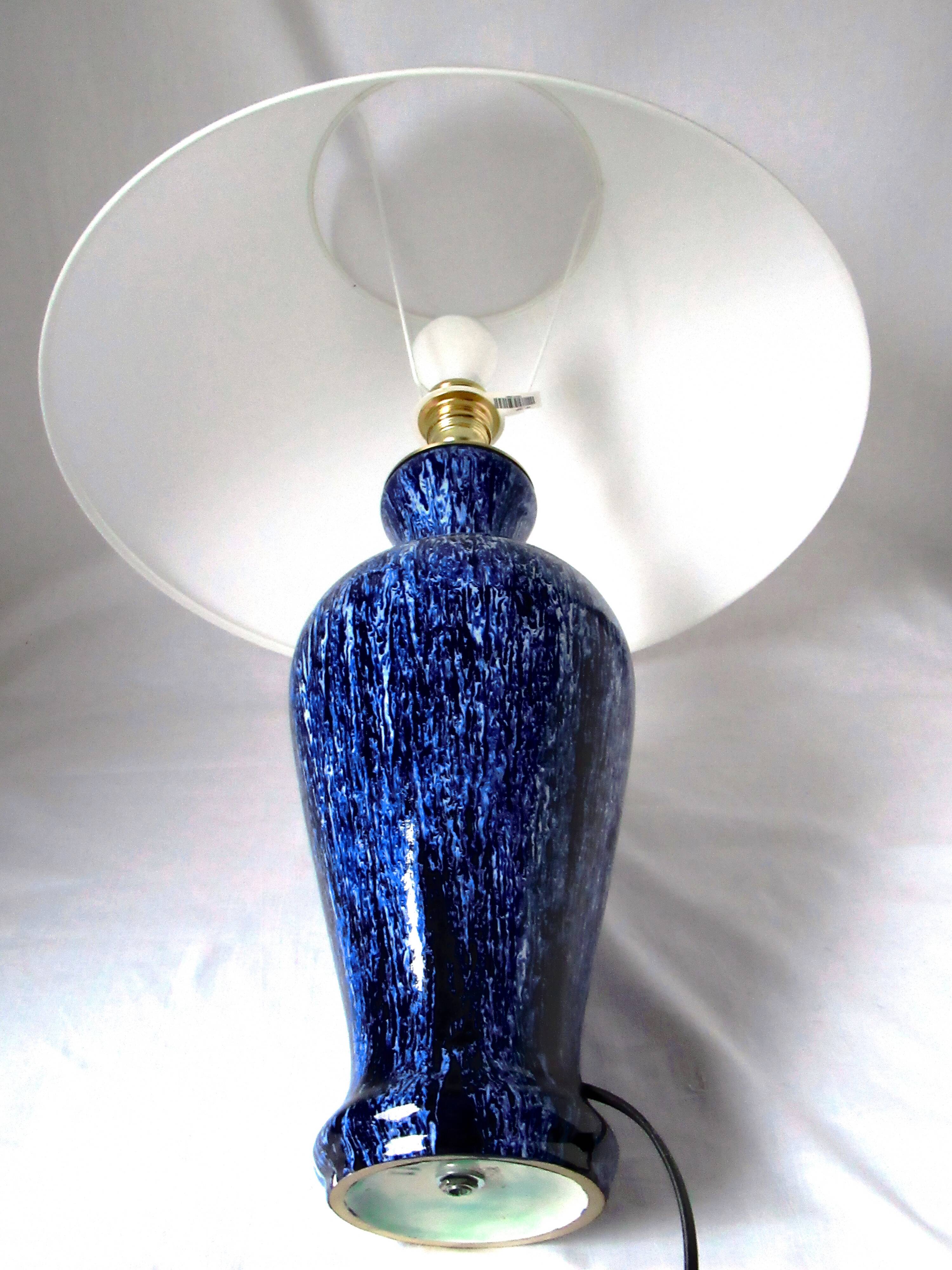 LIVING ROOM LAMP