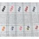 Turkish Handmade Wool Kilim Rug 75x219