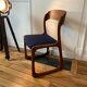 Baumann sled chair