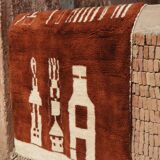 Tapis berbère azilal marron et blanc