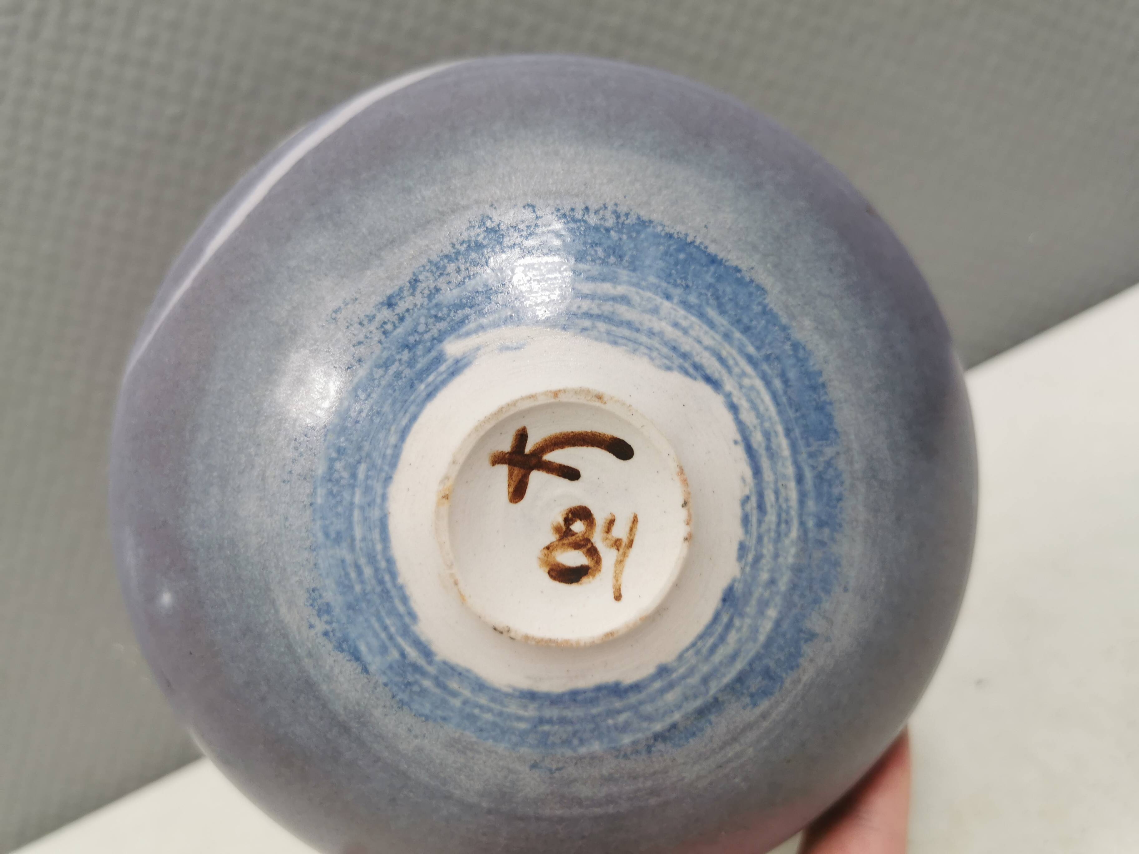 A unique bowl by Vibeke Fischer from 1984.