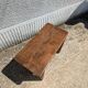 Marche-pied, petit banc