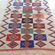 Tapis azilal marocain 135x190cm