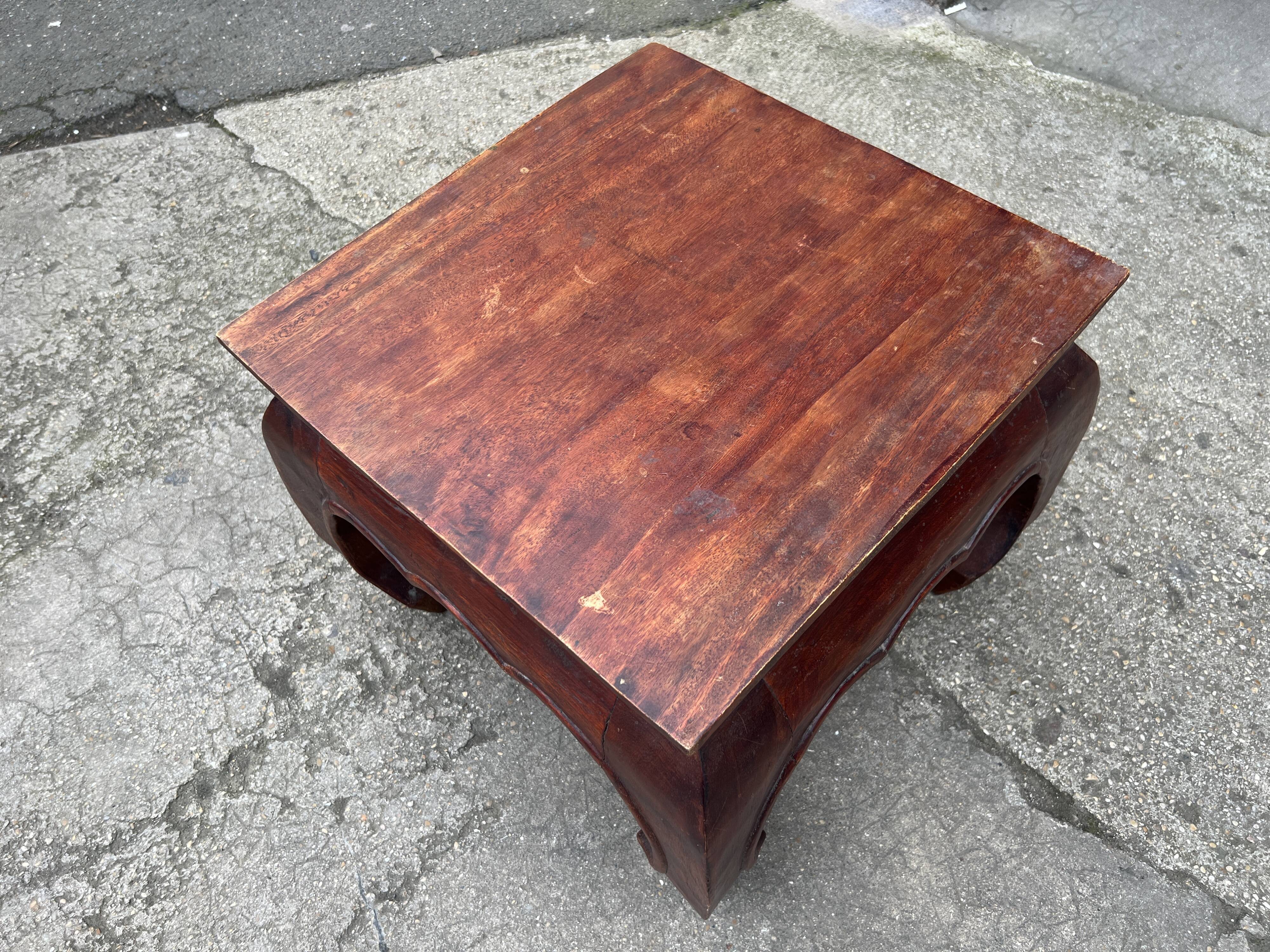 Table basse à opium asiatique