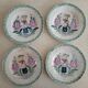 Lot plat creux et 4 assiettes Saint Amand vers 1900