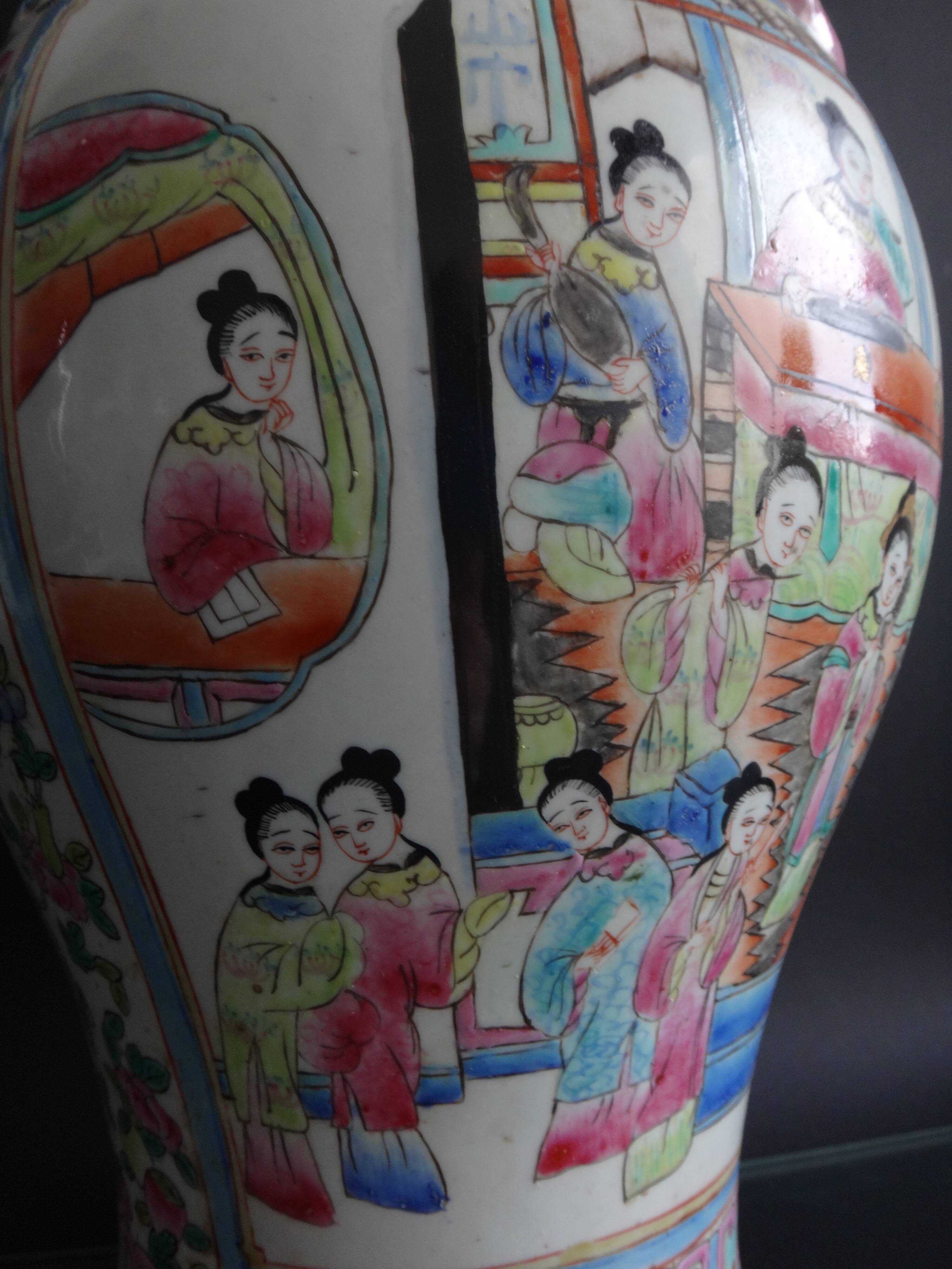 Chinese vase pink family 46cm porcelain China kangxi brand 19th