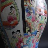 Vase chinois famille rose 46cm porcelaine Chine marque kangxi 19th