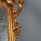 Old Italian mirror carved wood gilded with gold leaf 64x37 cm SB