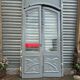 Commercial entrance door