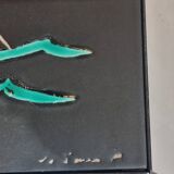 Vintage coffee table signed