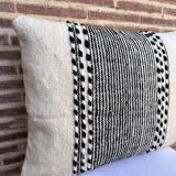Housse de coussin rectangulaire berbère Zanfi - Fait main - 100 % laine