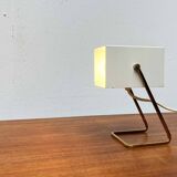 Modern mid-century German cube table lamp by Kaiser Leuchten, 1960s.