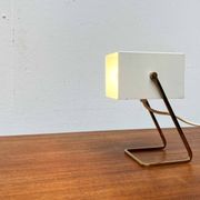 Modern mid-century German cube table lamp by Kaiser Leuchten, 1960s.