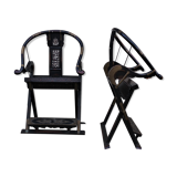 Folding Thrones, 1920s, Set of 2