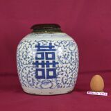 Vintage ceramic vase from China hand painted white blue wooden lid CM2