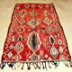 Moroccan Berber rug Boujaad vintage 250 x 155 cm Excellent condition