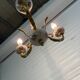 Lustre suspension