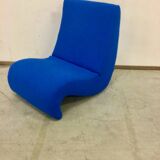 Vitra armchair by Verner Panton