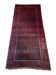 Tapis afghan fait main 260cm x 117cm
