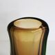 1950's “elegance” sommerso vase, pattern no. 54181 by jaroslav beranek
