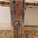 Ancient establishment