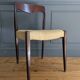 Vintage chair