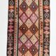 Brown & Pink Tribal Vintage Runner Rug, 83x294Cm