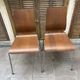 Chaise Gilbert IKEA