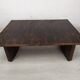 Art Deco coffee table, 1930s