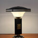 "Mermaid" lamp by Eileen Gray