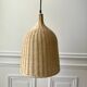 Vintage brushed rattan pendant lamp 80s