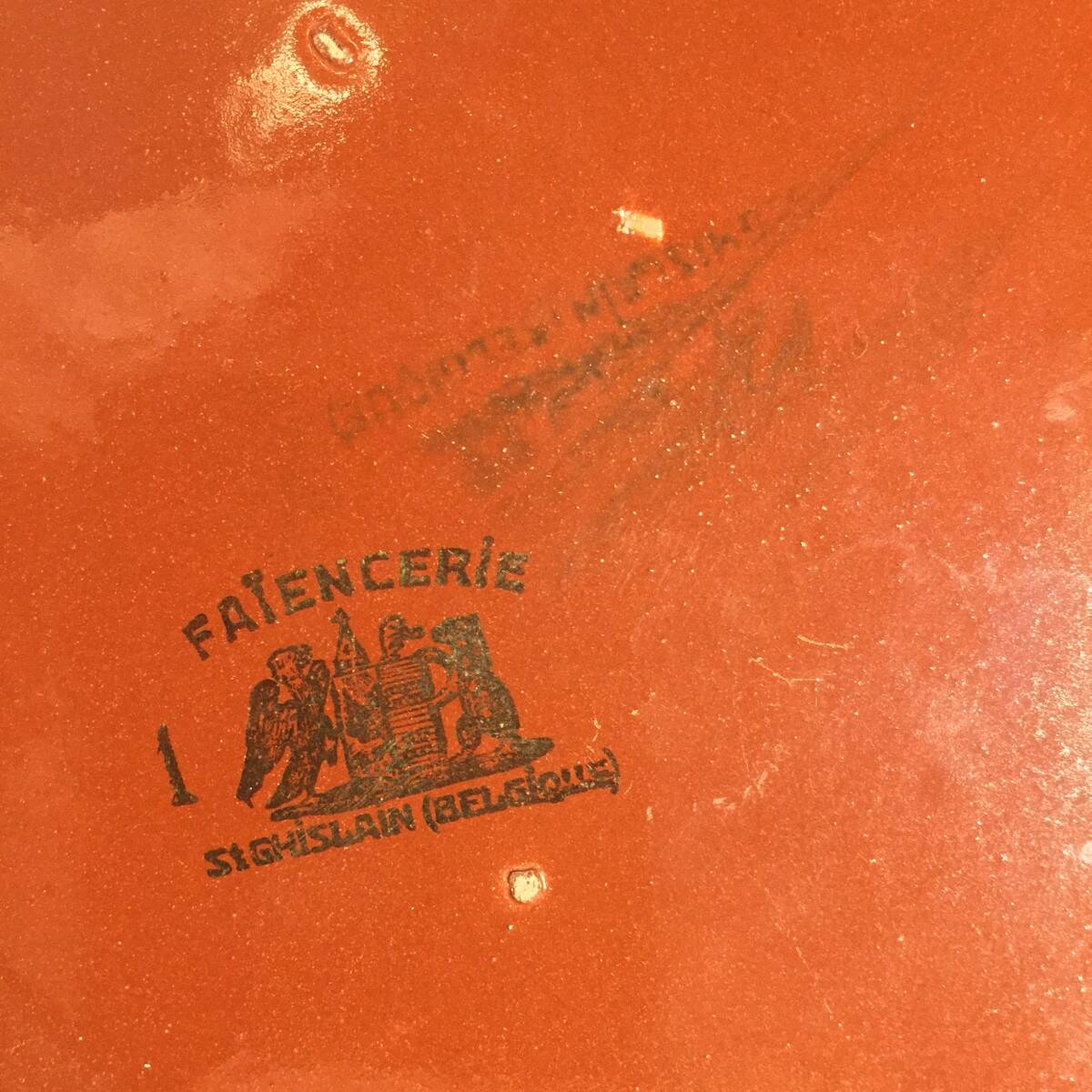 Art Deco ceramic flower vase, 1935